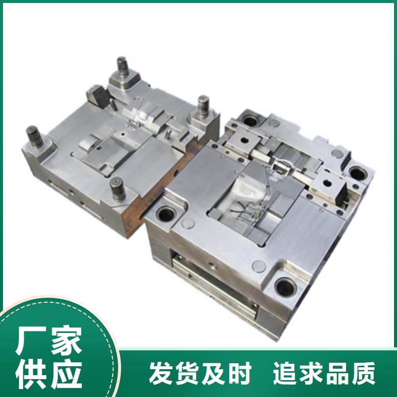 8402耐热性钢免费安排发货