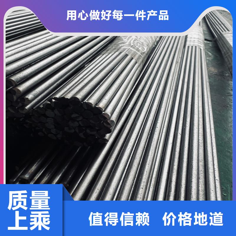 质优价廉的H21五金工具钢供货商