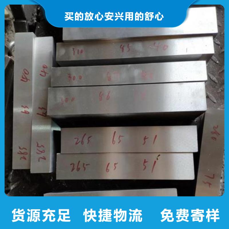 定制DHA1光棒_优质厂家
