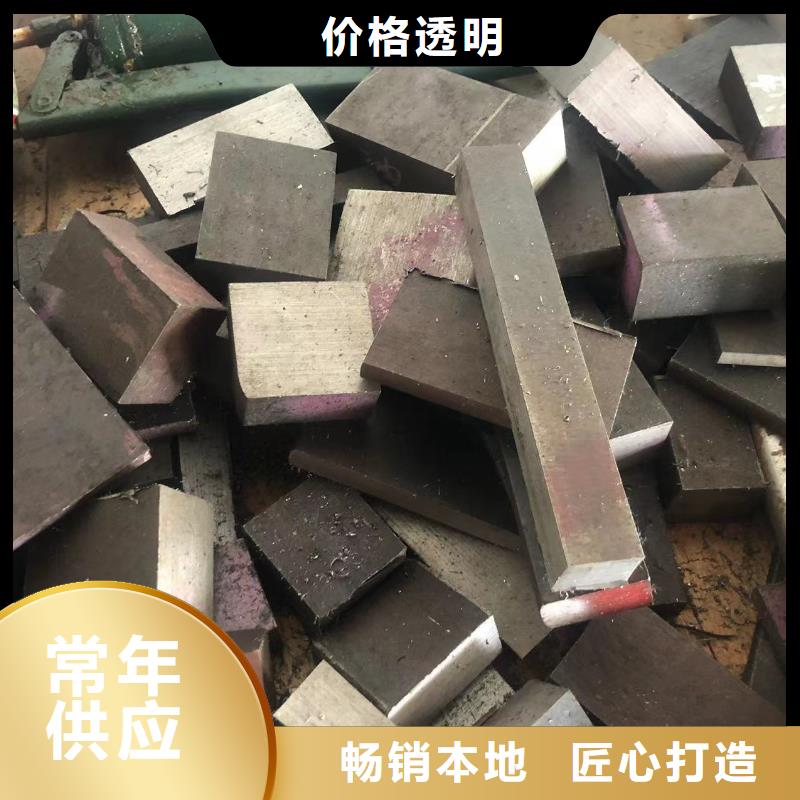 生产ASD3精板_诚信企业