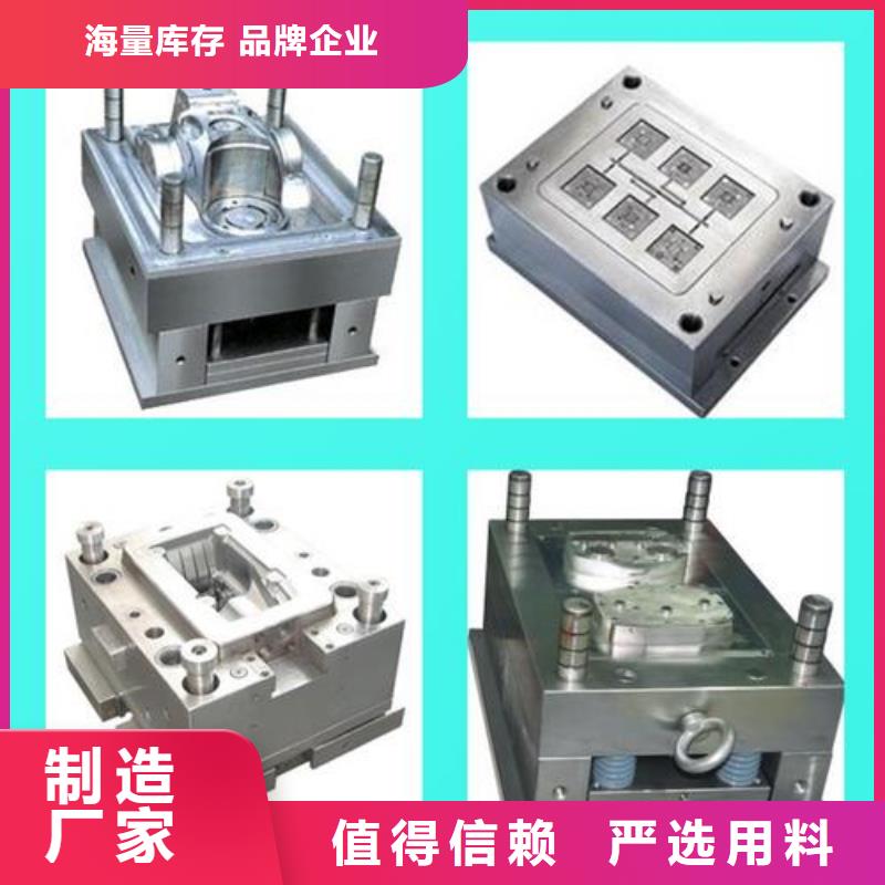 卖H21预硬板料的批发商