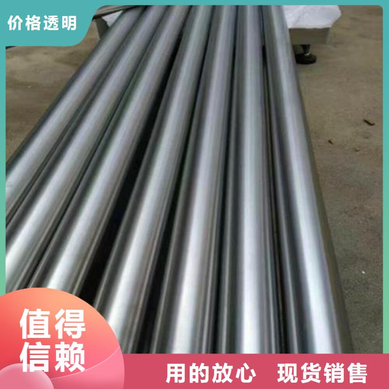 SUS303CU不锈钢性能可靠
