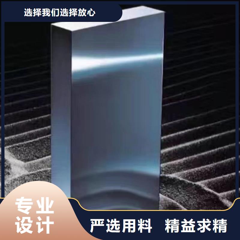 ElMax钢材厂家实力雄厚