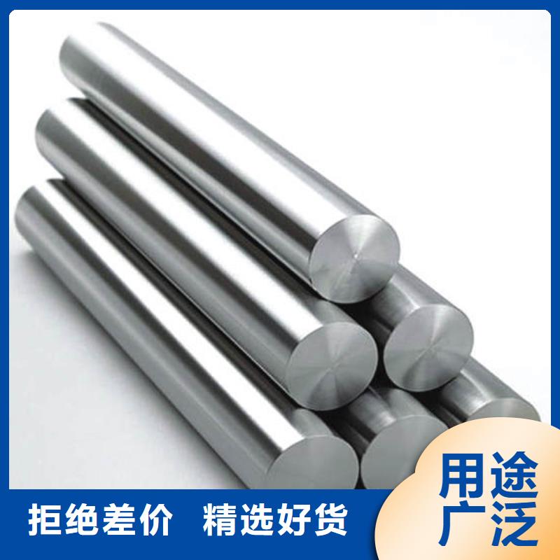 K890钢厂-信守承诺