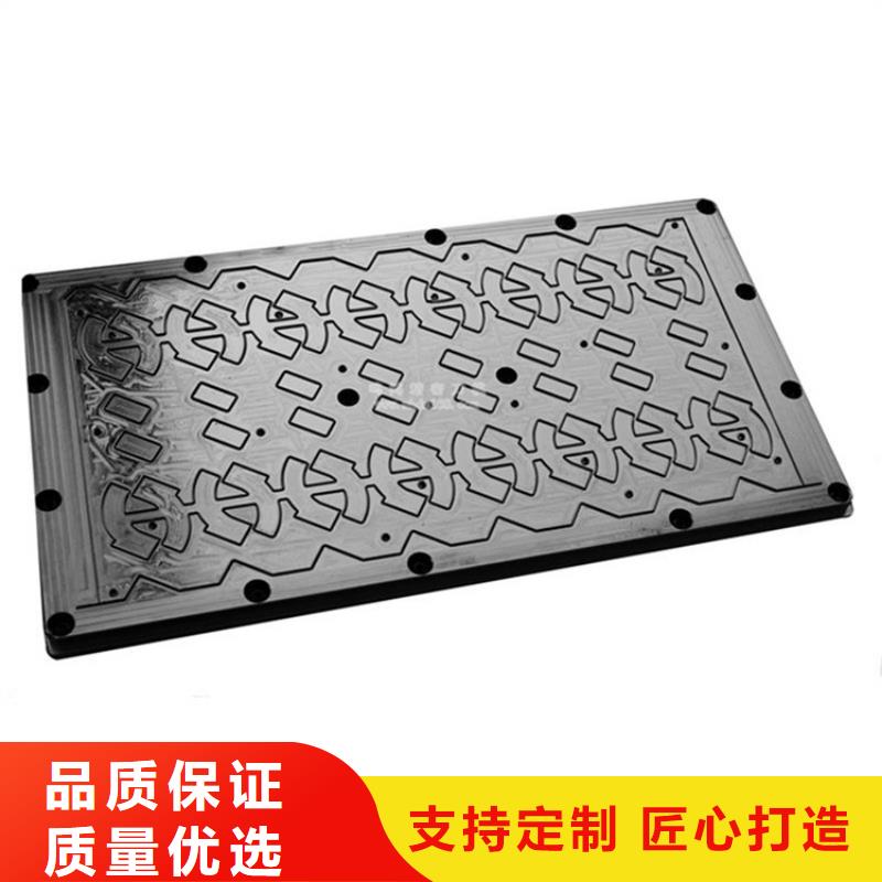 天强硬质合金(钨钢)【冷轧板】,硬质合金(钨钢)支持拿样sxxgc.com