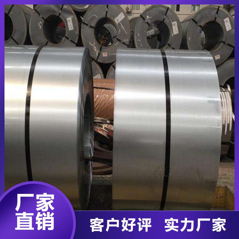 龙亭|通许|新乡|平顶山|三门峡|安阳【 冷轧板 硬质合金(钨钢)厂家规格全】今日价格