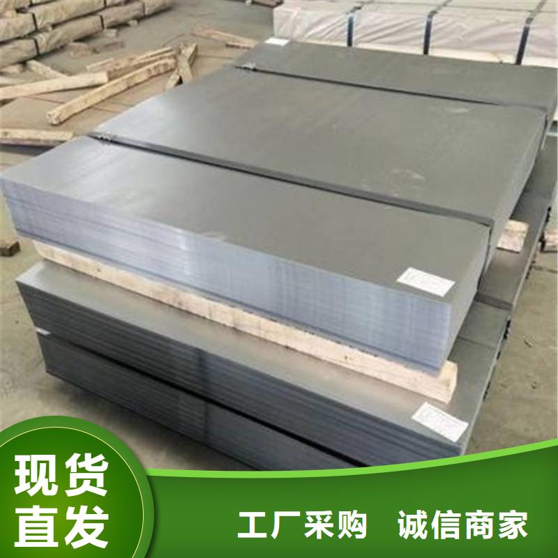 sus440C钢厂批发厂家规格齐全