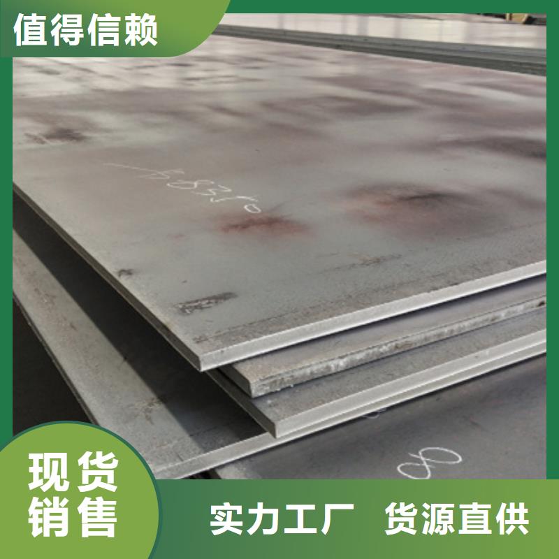 库存充足的V4E硬料销售厂家