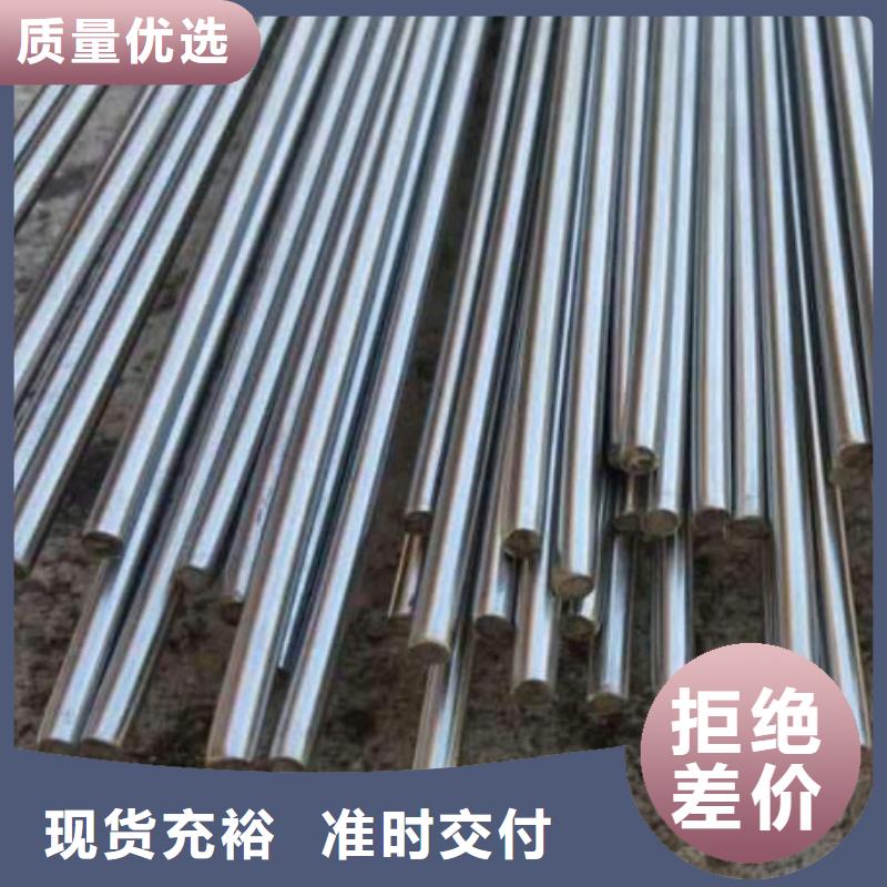 合金钢,【硬质合金(钨钢)厂家】客户好评本地制造商