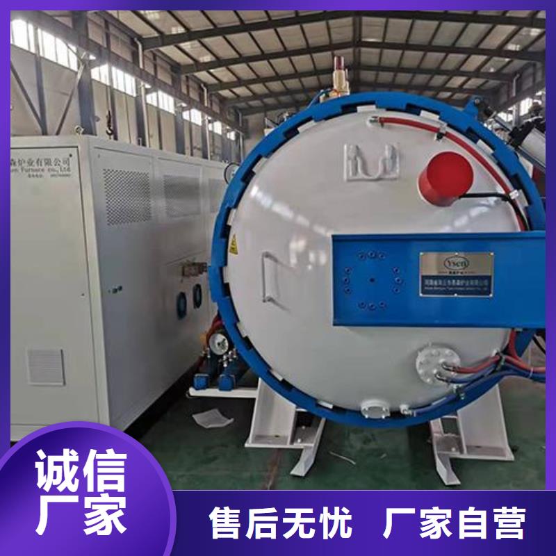 SKD61大钢厂行情