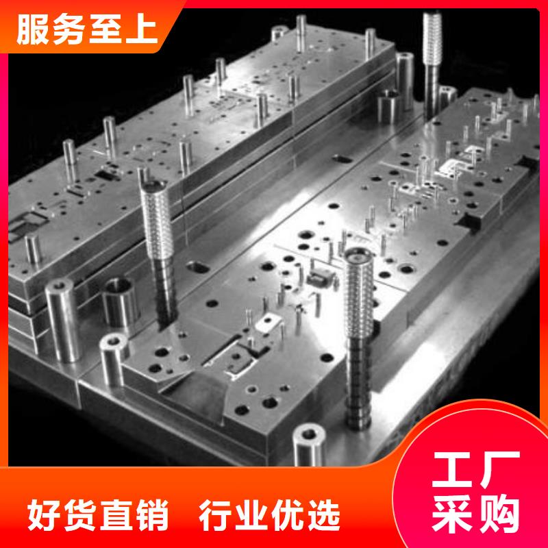 供应批发D6淬硬性钢-现货供应