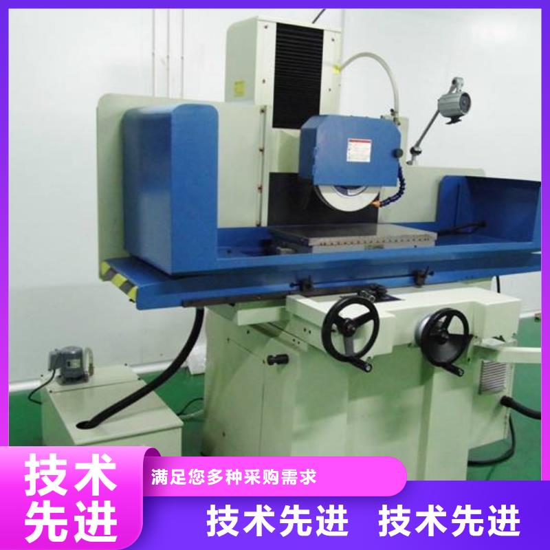 经验丰富的XW-5具零件供货商