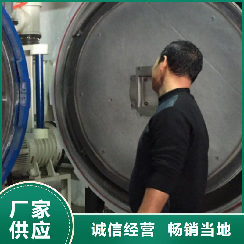 质量可靠的KDAMAX精料基地