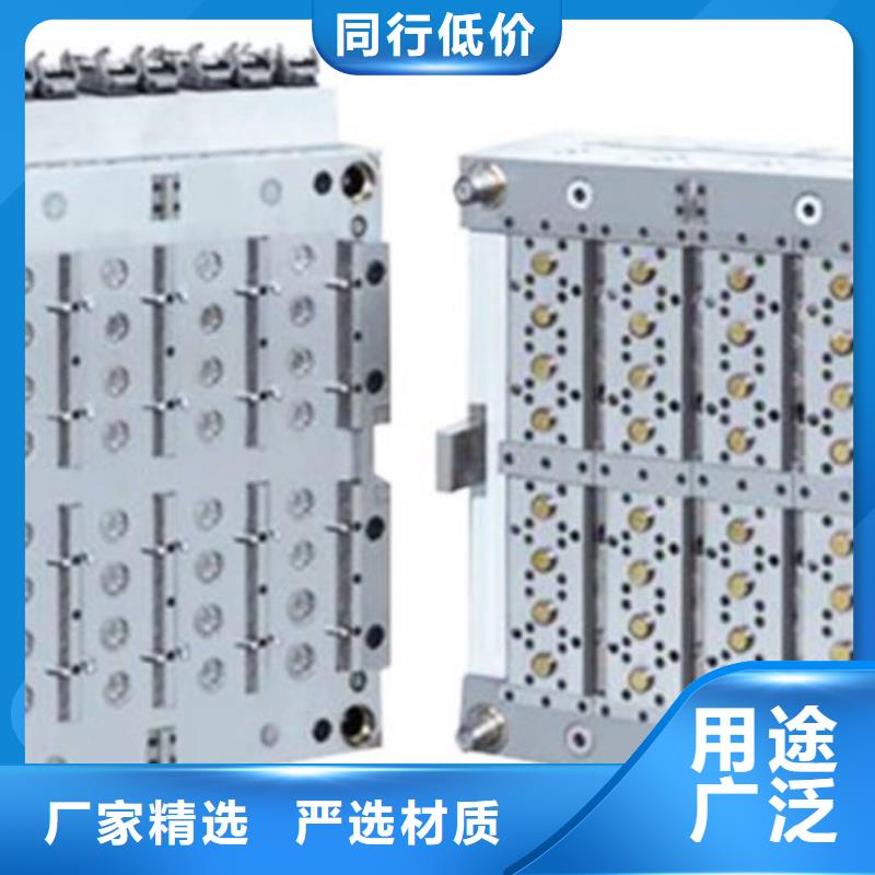 PM-35圆棒产品质量过关