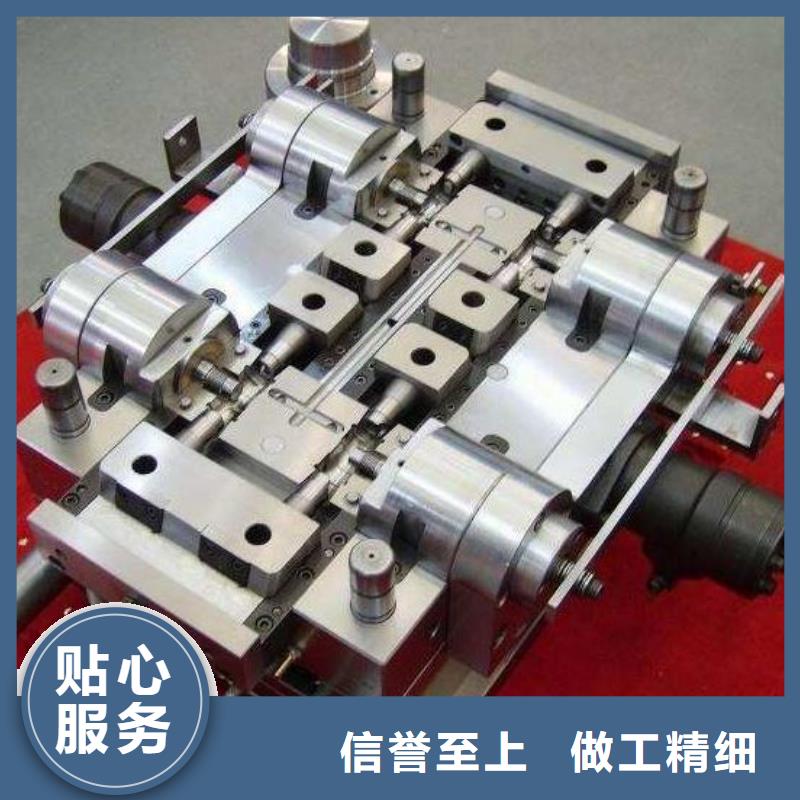 定制PM-35排气孔钢