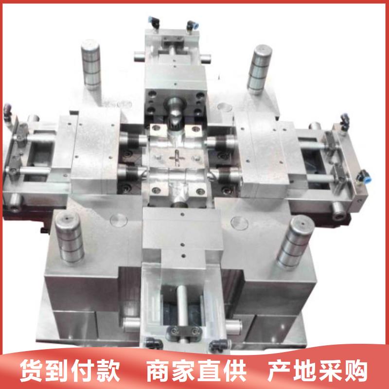 PM-60圆棒料-热线开通中