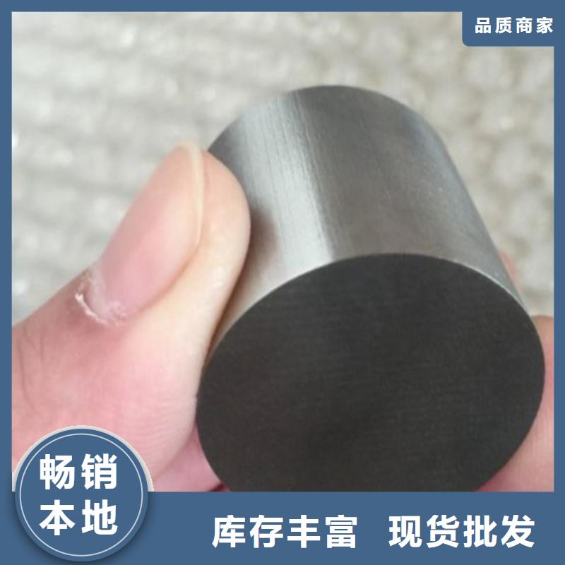 【 透气钢_不锈五金钢厂家专业生产品质保证】-可发货到抚宁|昌黎|承德|沧州|保定|廊坊|唐山