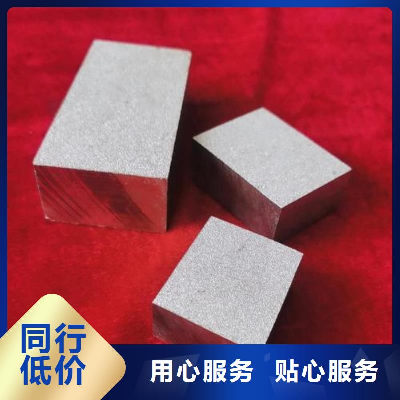 天强硬质合金(钨钢)【 透气钢,模具钢厂家价格实惠】