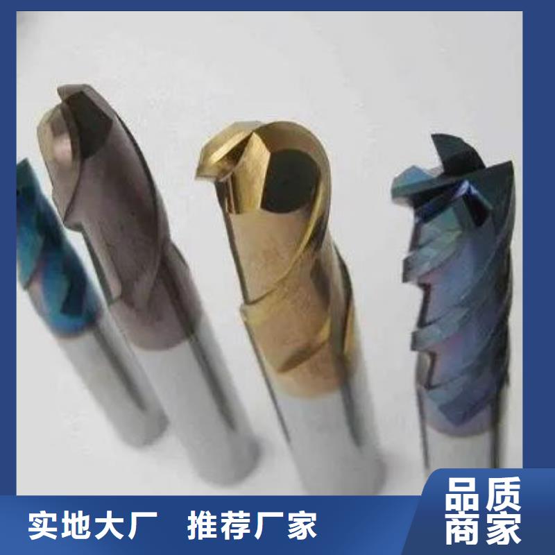 天强钨钢,【硬质合金(钨钢)厂家】真材实料加工定制-业务覆盖区域|南长|北塘|南京|宿迁|连云港|扬州|苏州|徐州|泰州-云推易