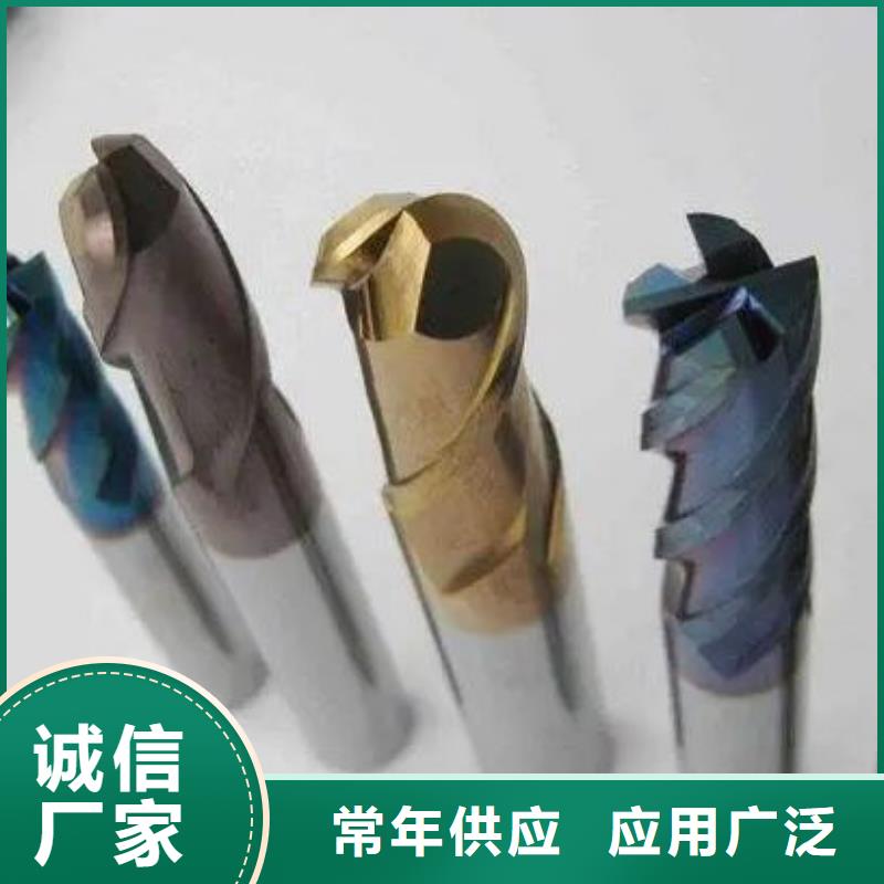 质量优的YG8钨钢厂生产厂家