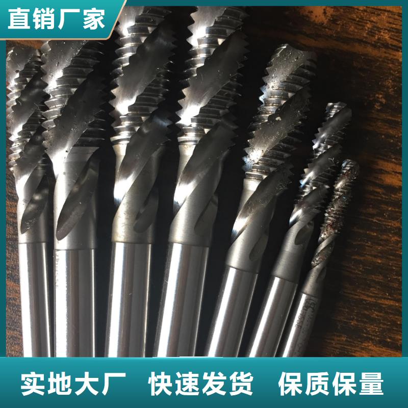 价格行情:YG15钨钢模具钢零件