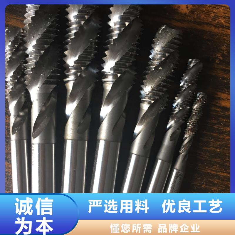 做YG20C钨钢厂的厂家