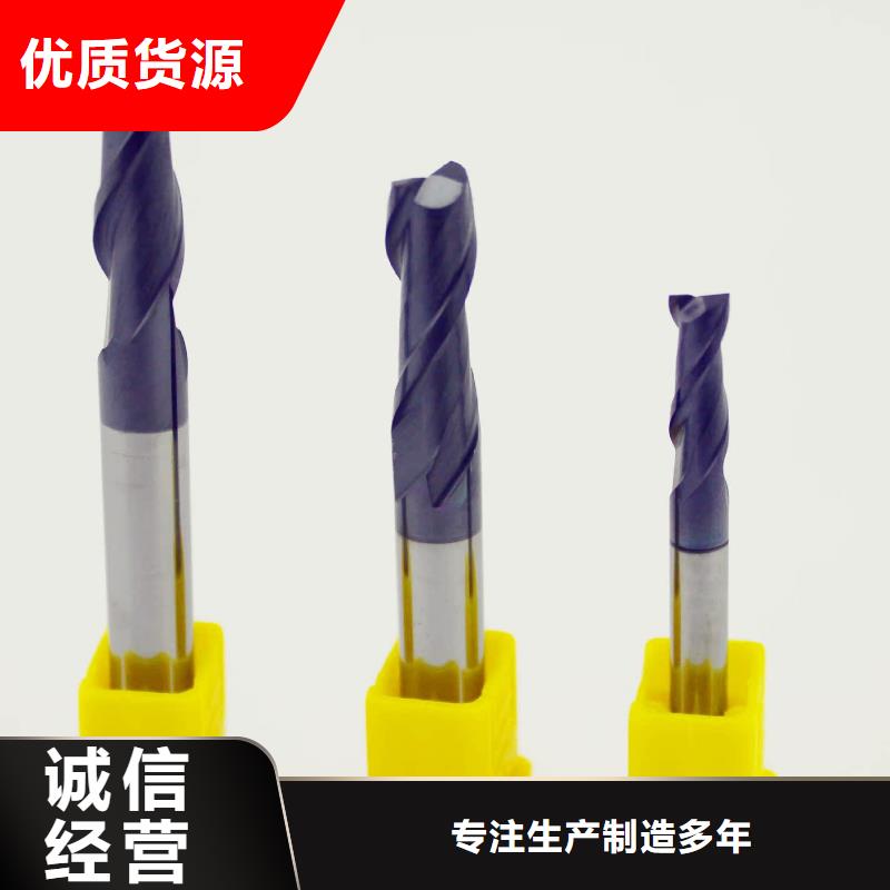 生产商【 钨钢_不锈五金钢生产厂家厂家】