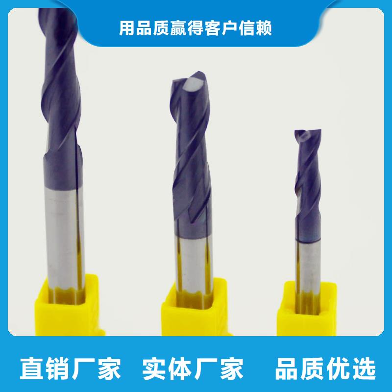 哪里能买到YG8钨钢？  的工作原理