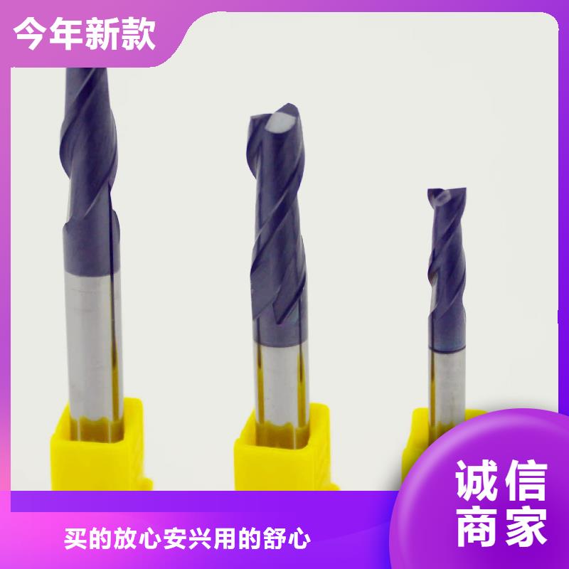 东莞YG钨钢片质量保证