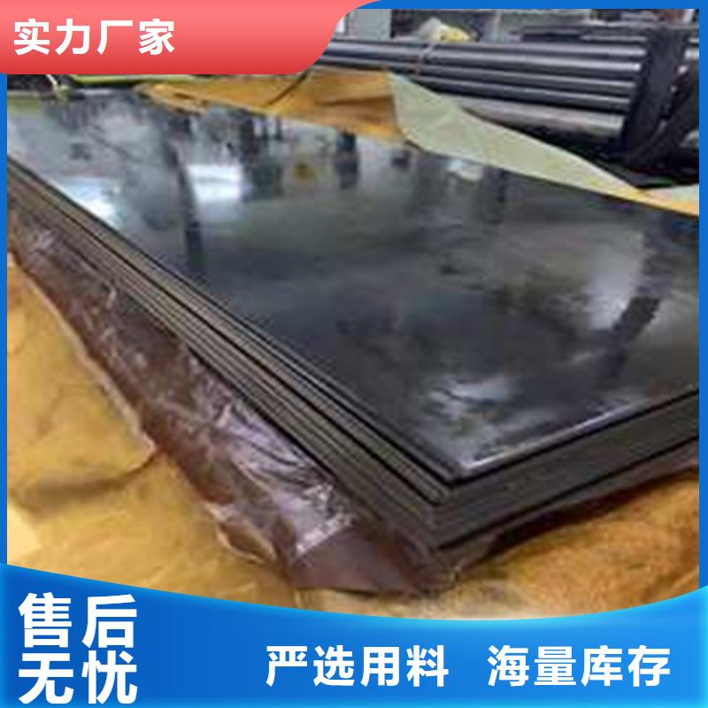 薄板价格欢迎来电