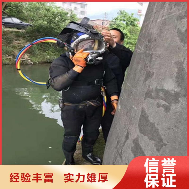 水下水下安装服务价格低于同行