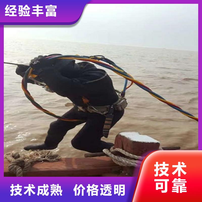 水下水下检测工程行业口碑好