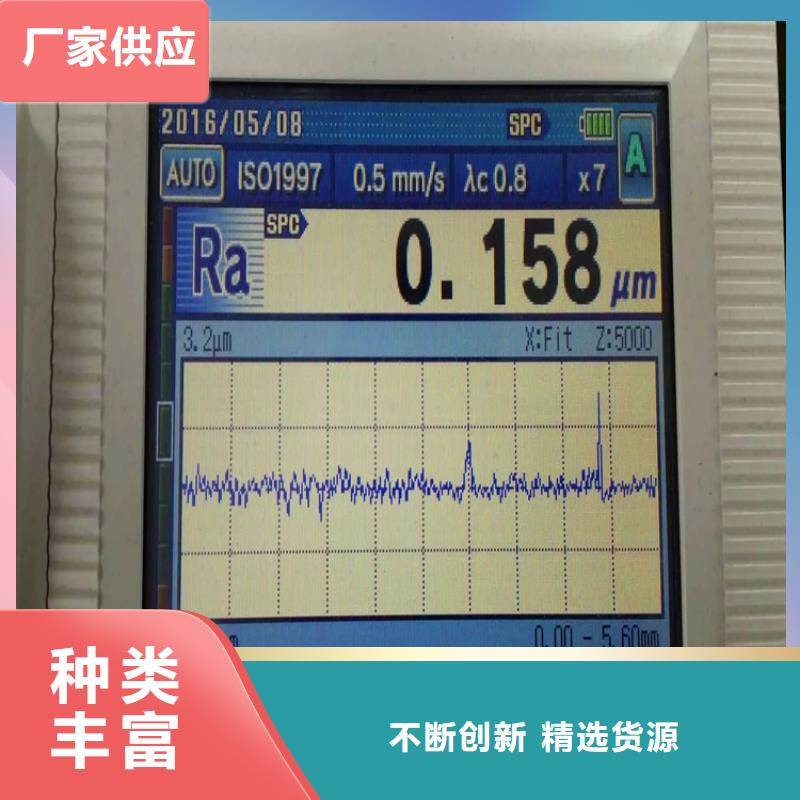 不锈钢卫生管_304不锈钢管使用方法