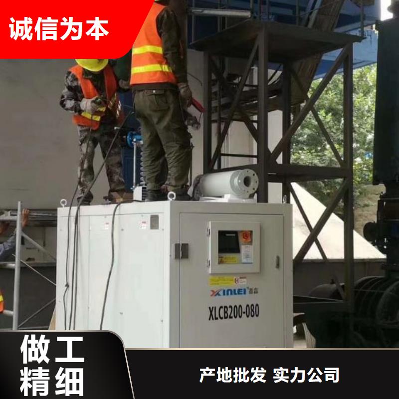 冷冻式干燥机价格优惠40HP/40P/40AC/40A/4立方