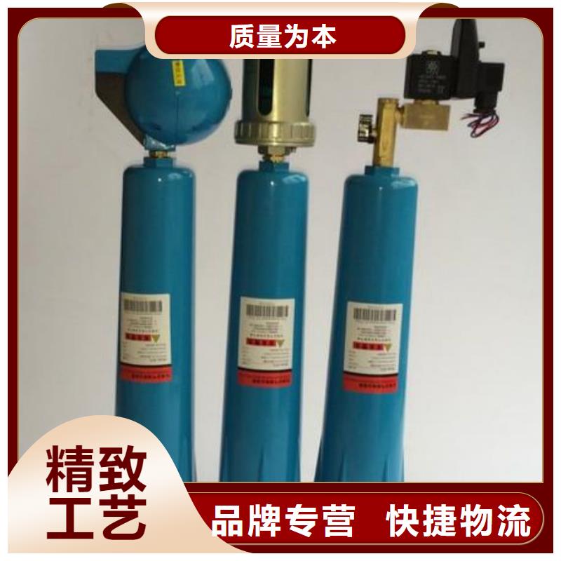 压缩空气过滤器【热水工程】产地厂家直销