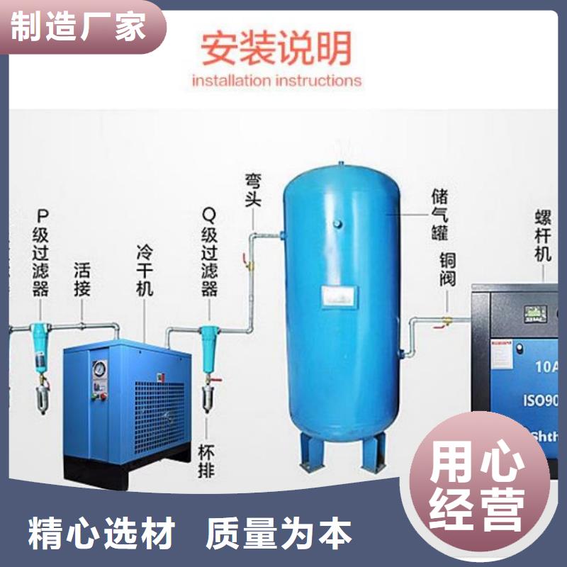 压缩空气过滤器空压机维修货源报价