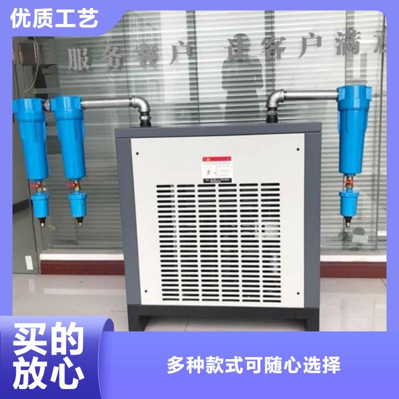 压缩空气过滤器自有生产工厂闽江源空压机