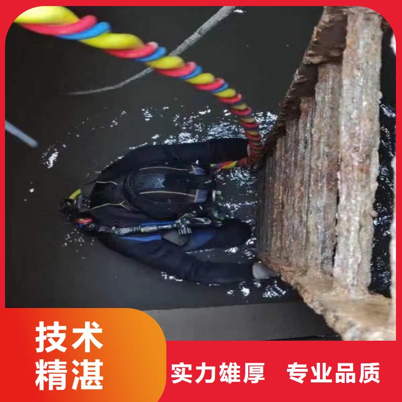 无锡市打捞救援队-全国各地施工