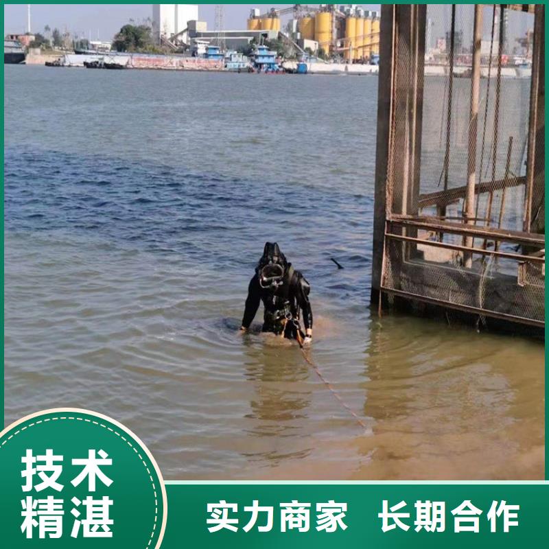 老河口市潜水员打捞队（承接本地各种水下施工）