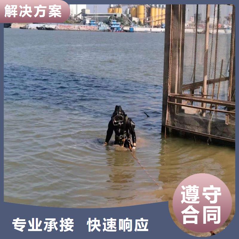 水下水下检测团队方便快捷