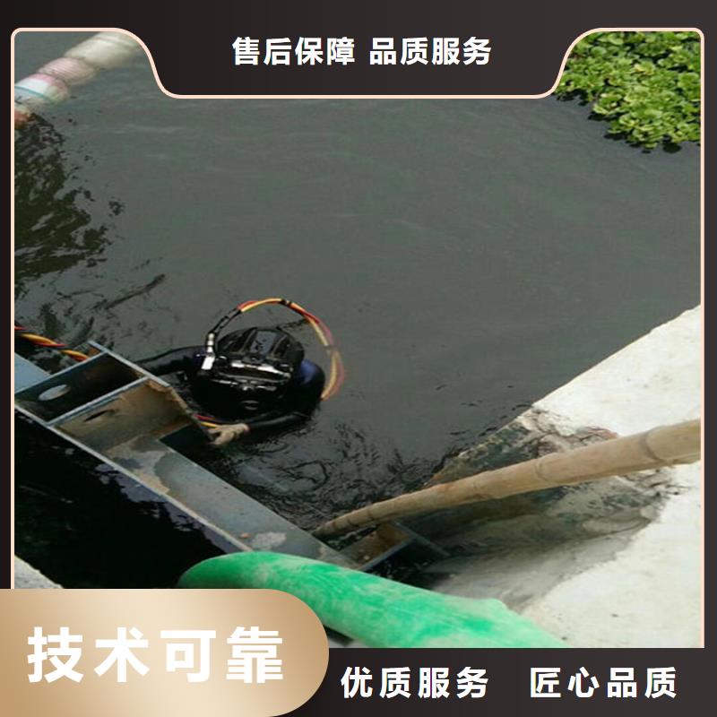 【水下】贵重物品潜水打捞欢迎询价