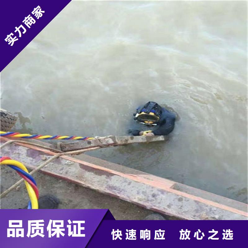 老河口市潜水员打捞队（承接本地各种水下施工）