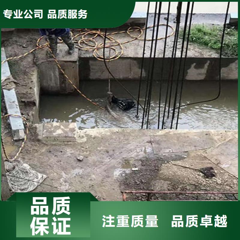 靖西县潜水员打捞队-本地蛙人打捞救援-水下安装公司