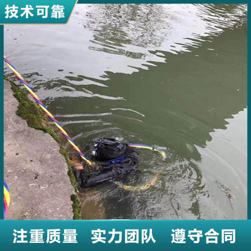 【水下 水下探摸拒绝虚高价】