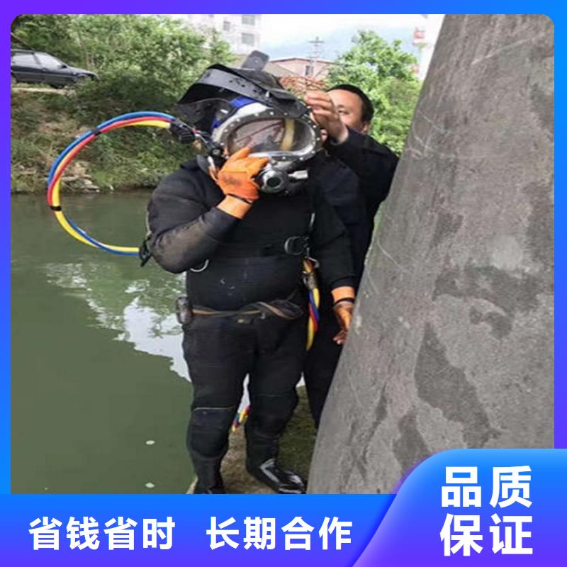 水下 水下清洗船舶快速响应