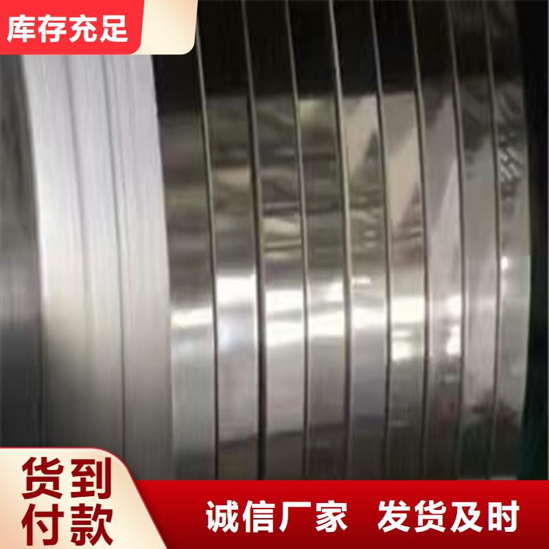 不锈钢【2205不锈钢棒】多种规格可选