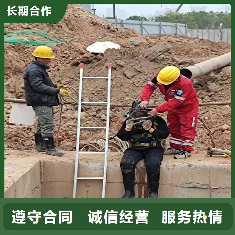 澄华街道水下封堵管道公司-水下探摸检查-潜水作业施工单位