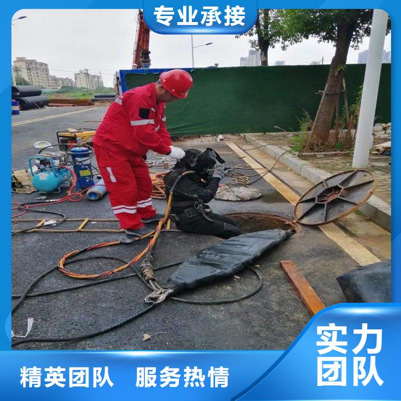 吐鲁番市水下维修加固-承接各种水下施工