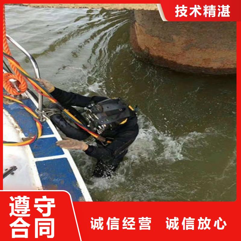 【水下】,本地潜水救援精英团队