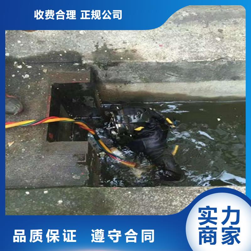 蚌埠市打捞队承接本地水下施工